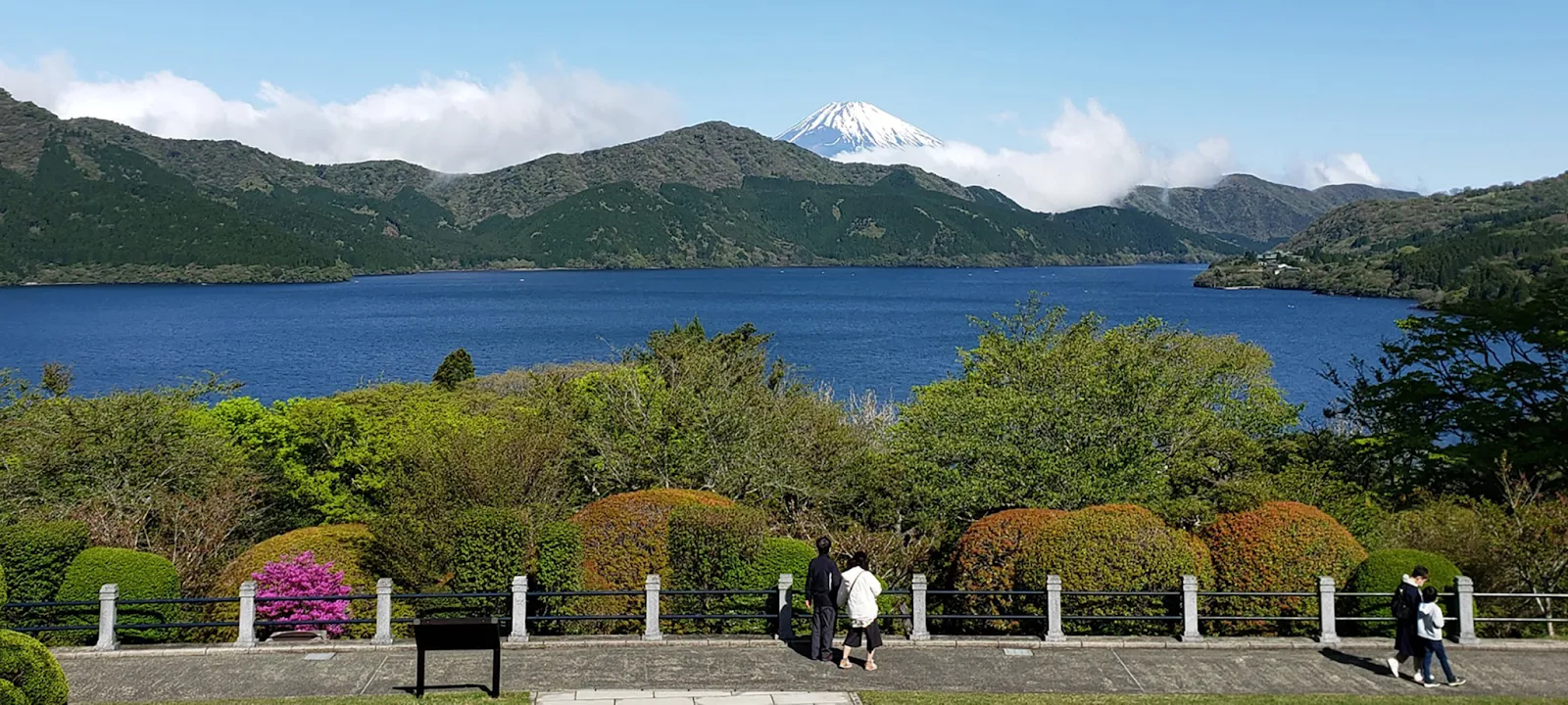 恩賜箱根公園