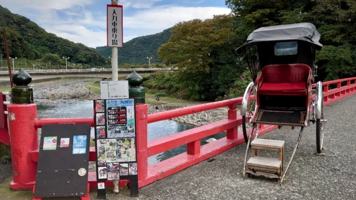 人力車海風屋