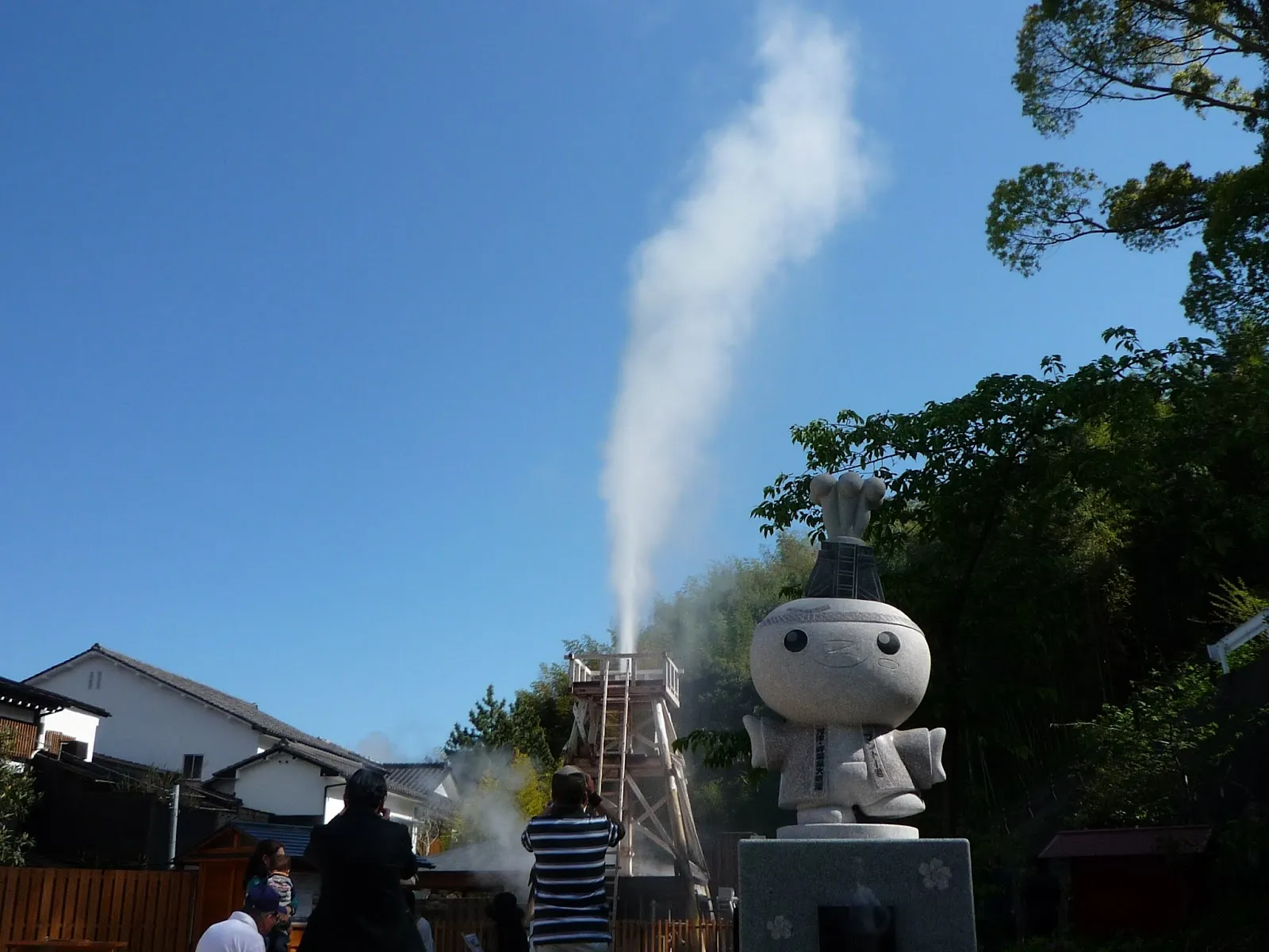 峰温泉大噴湯公園