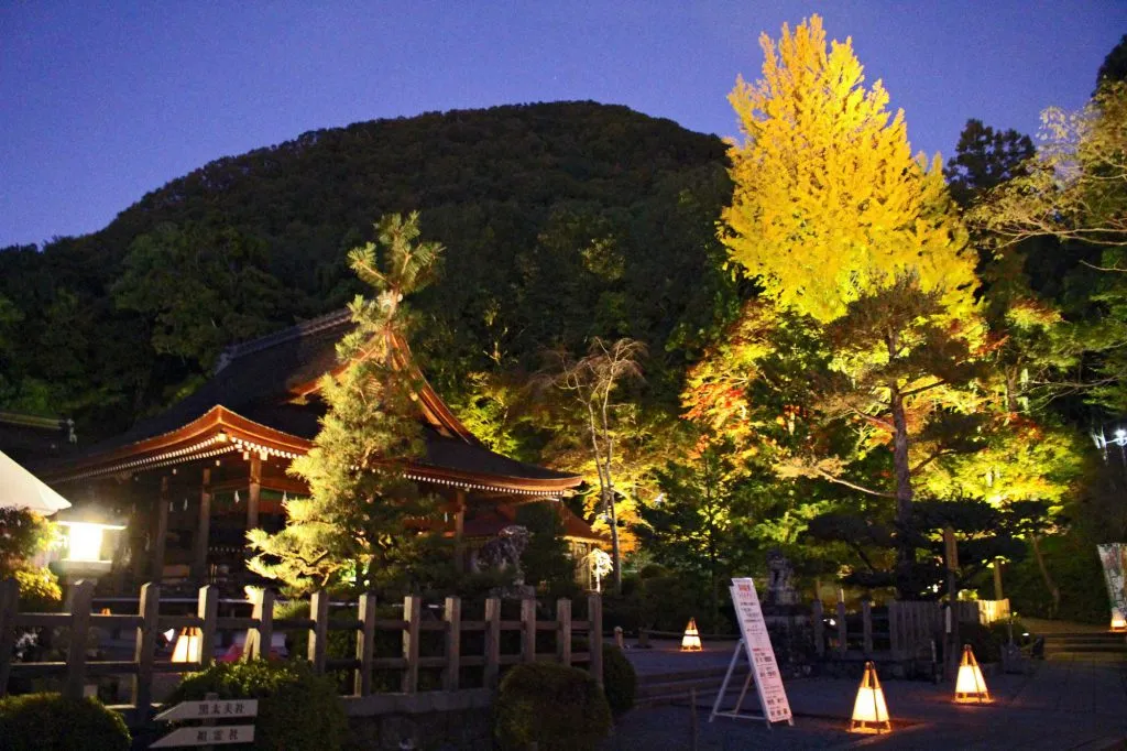 出雲大神宮