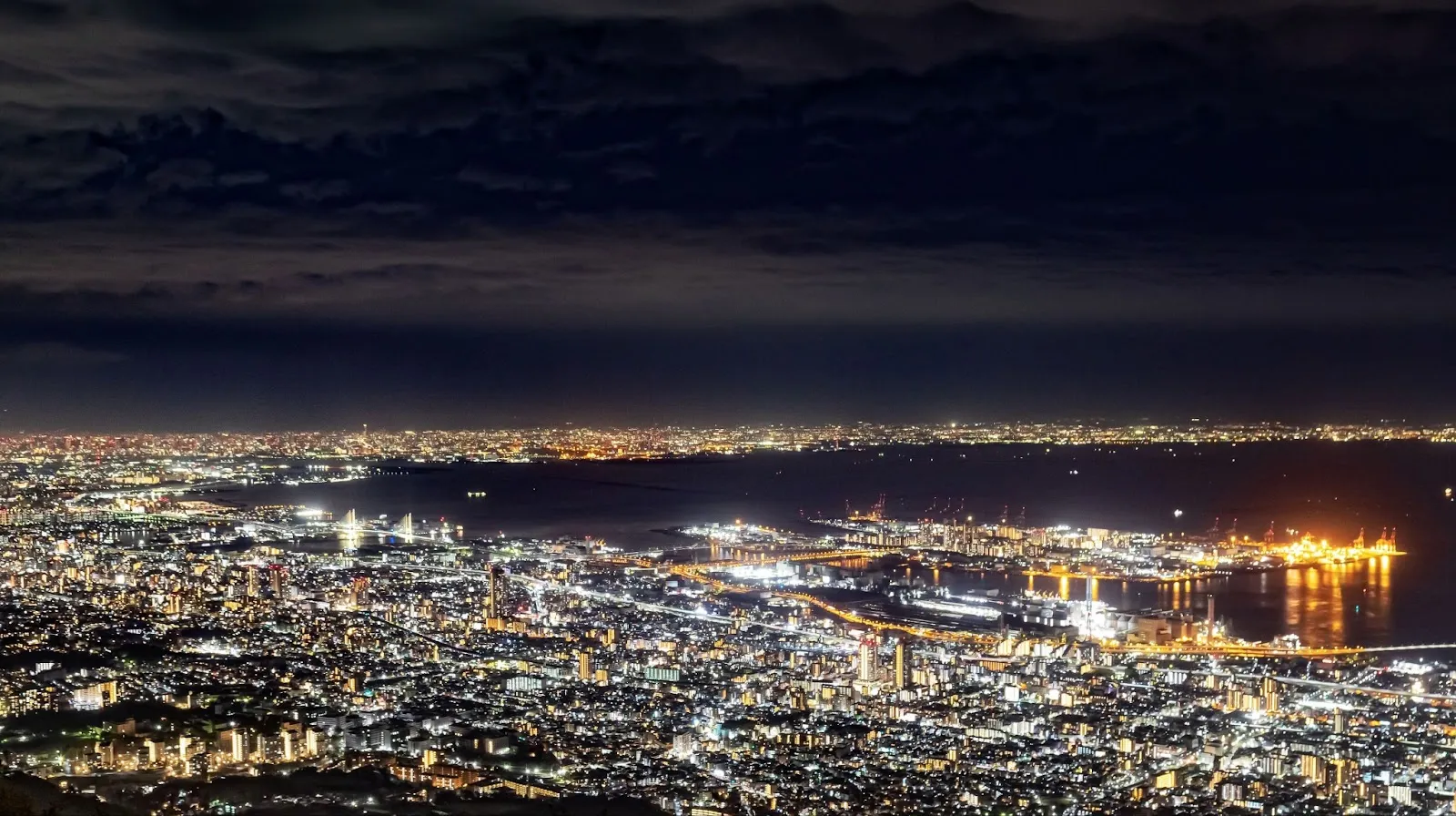 摩耶山　掬星台