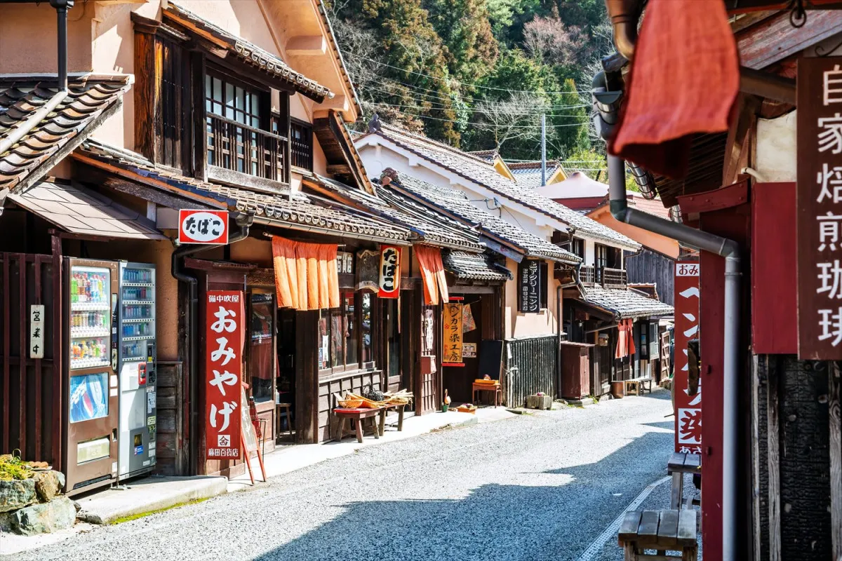 吹屋ふるさと村