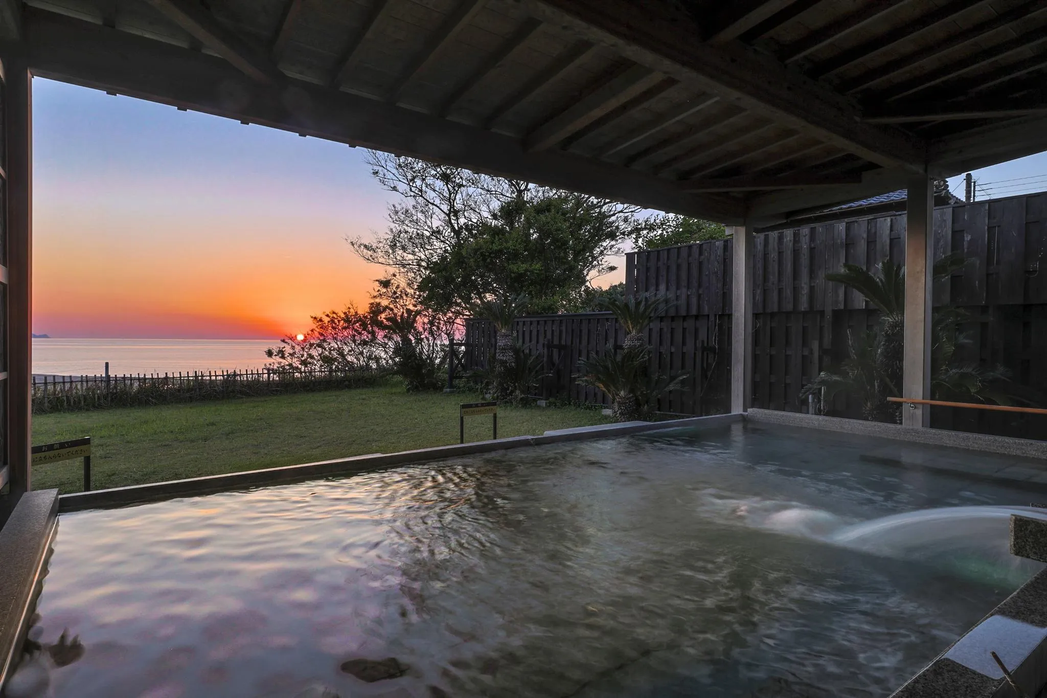 夕日ヶ浦温泉 旅亭 櫂‐KAI‐