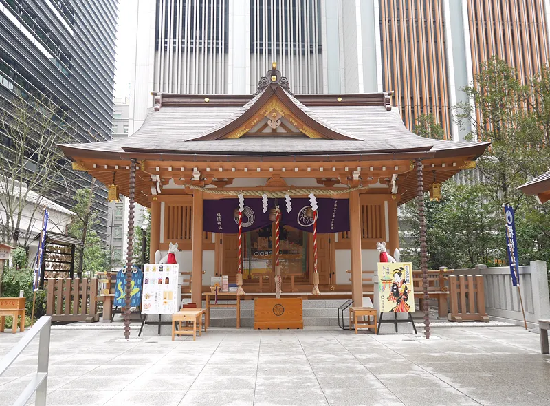 福徳神社