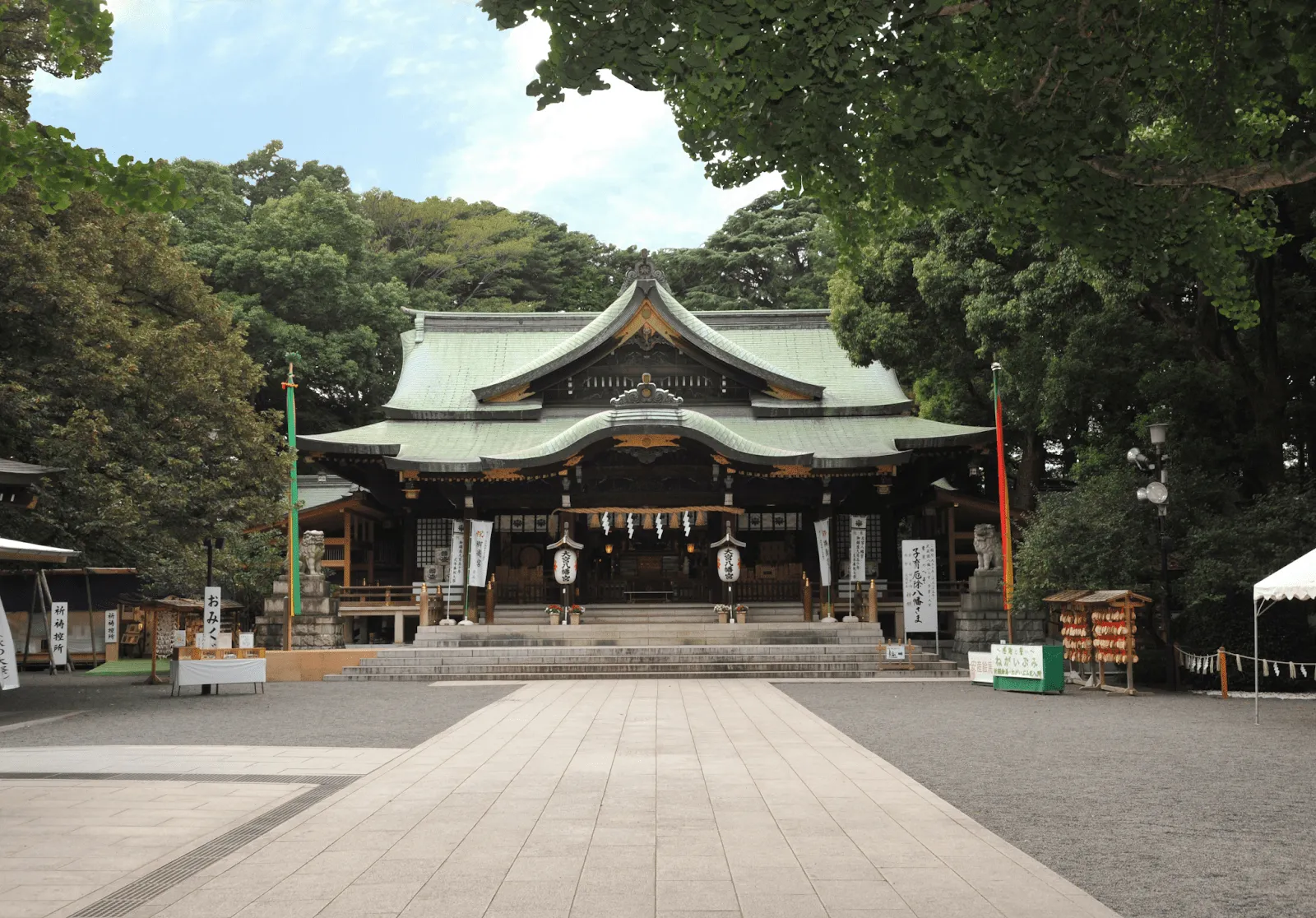 大宮八幡宮