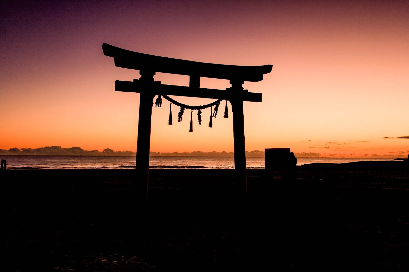 玉前神社