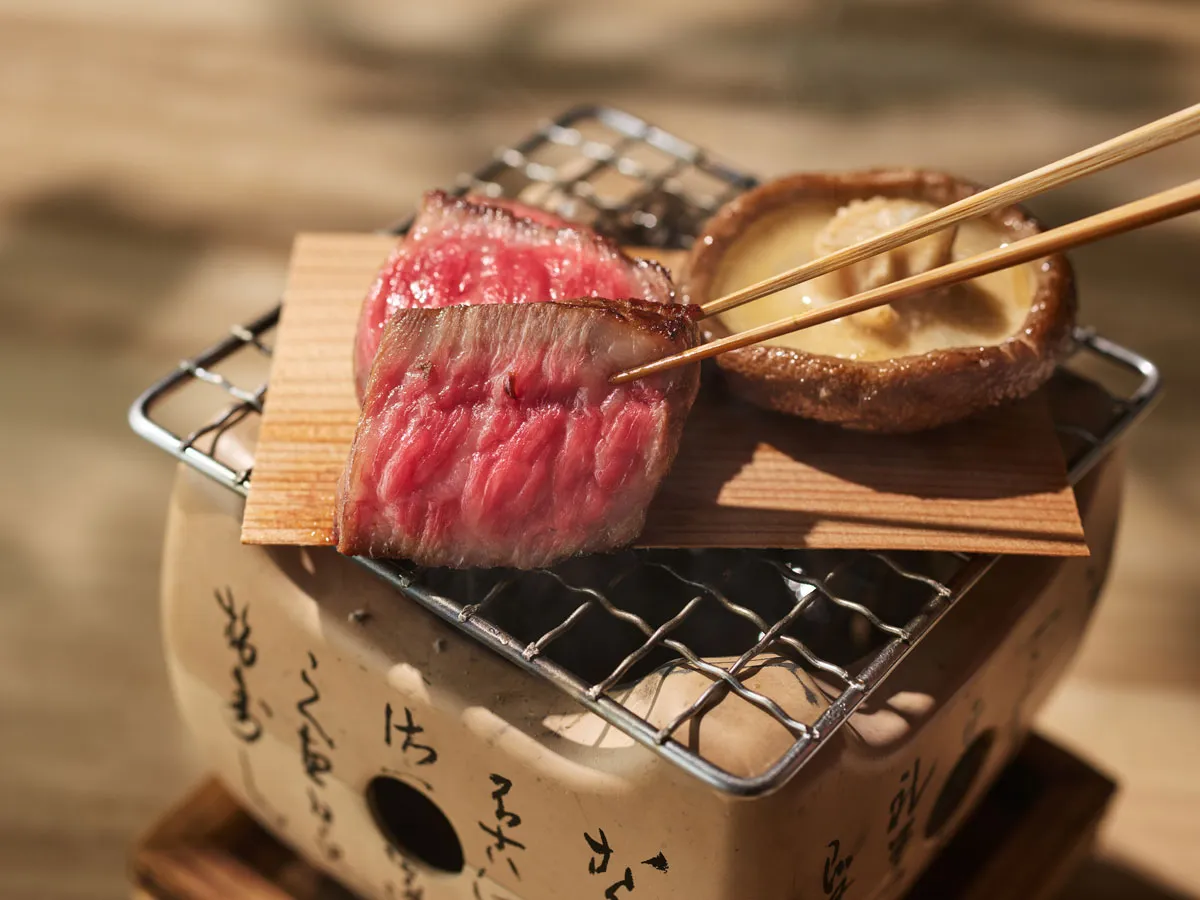 おちあいろう