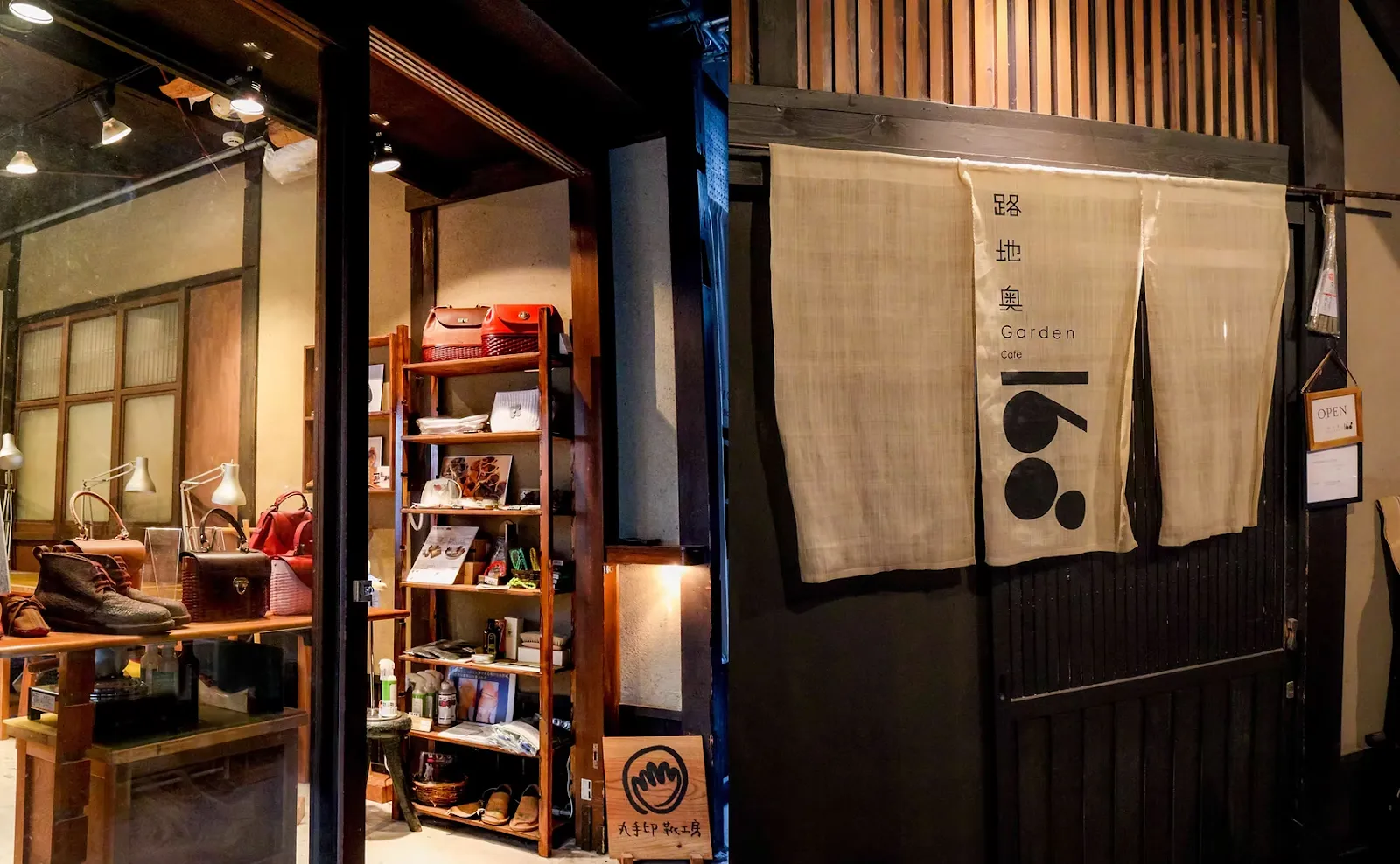 京友禅体験工房 丸益西村屋