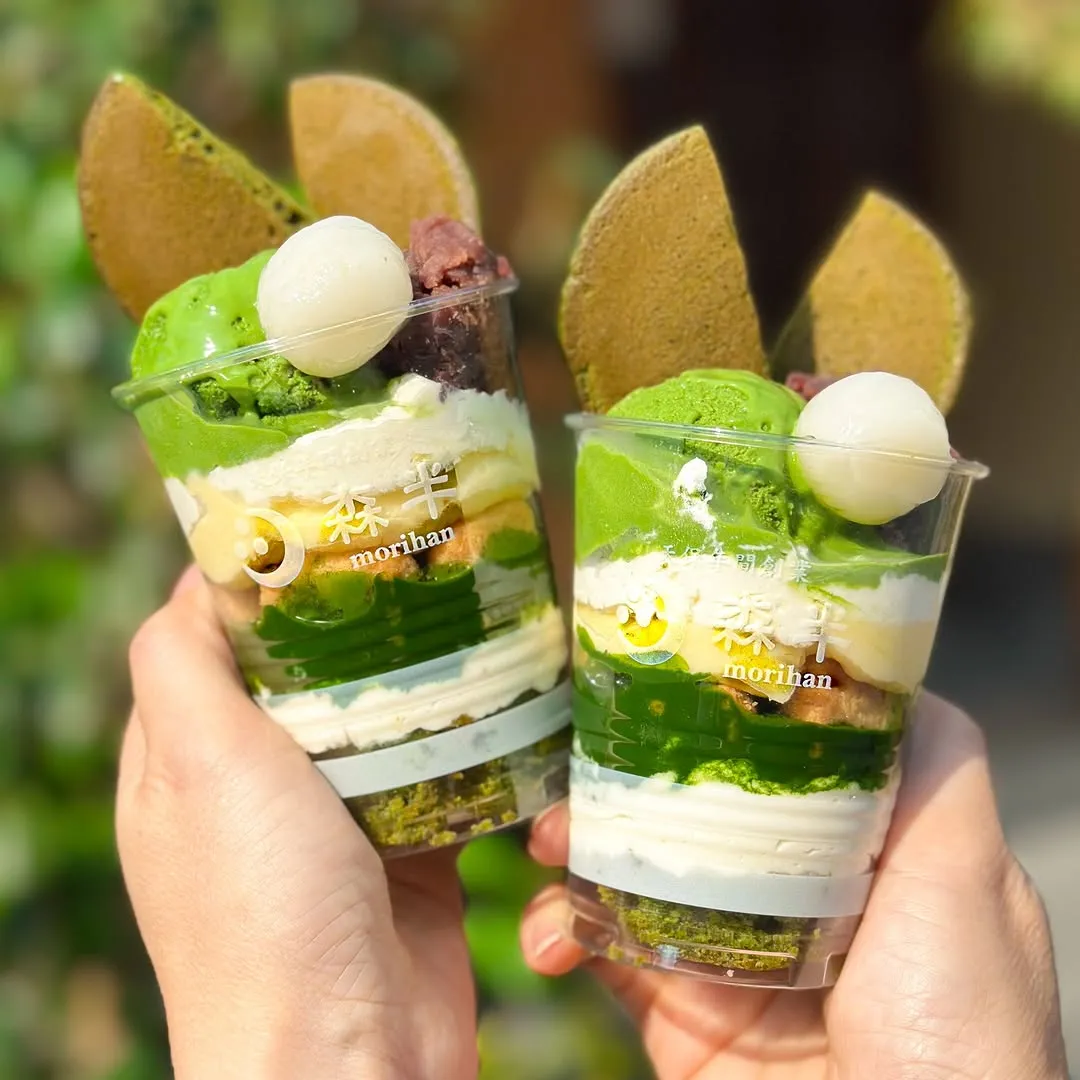 TEA SQUARE MORIHAN