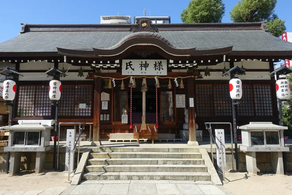 大国主神社(敷津松之宮 内)