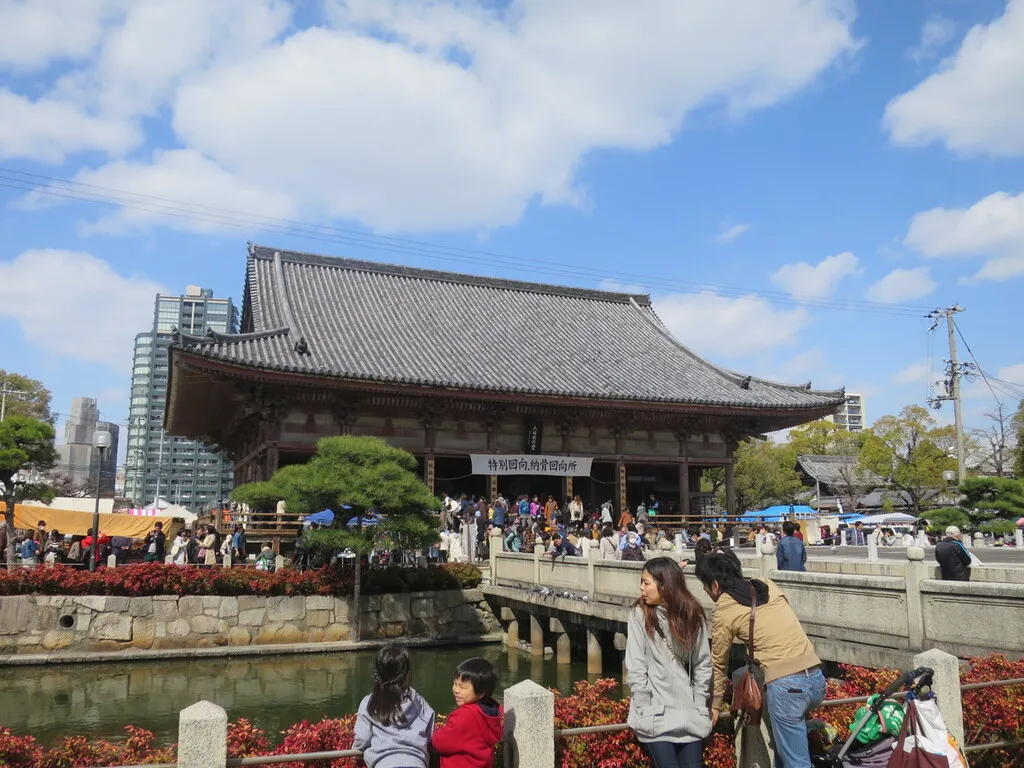 四天王寺