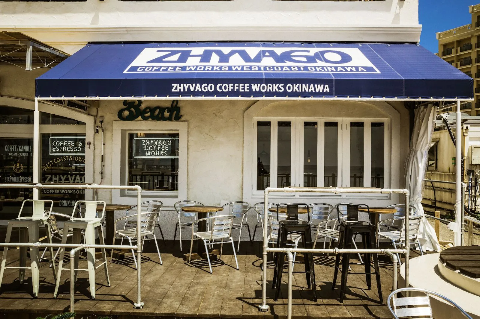 ZHYVAGO COFFEE WORKS