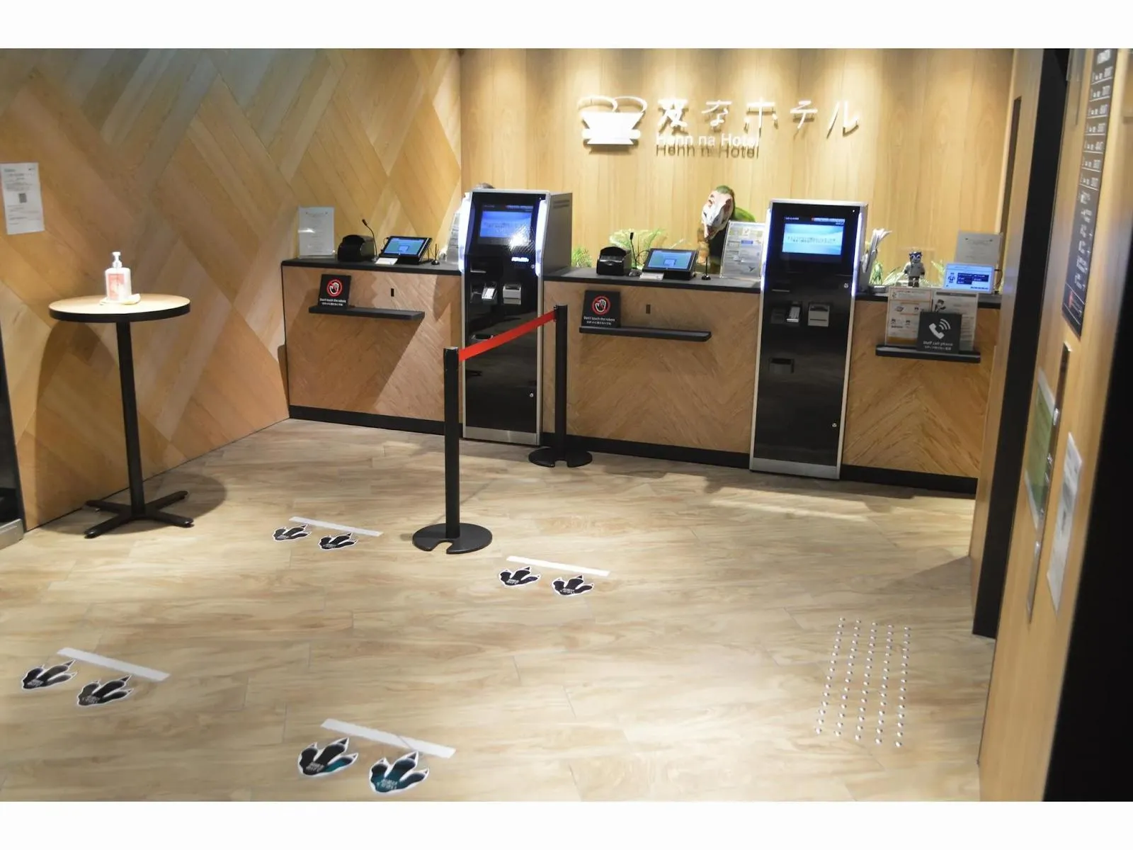 変なホテル大阪 なんば (旧 西心斎橋)