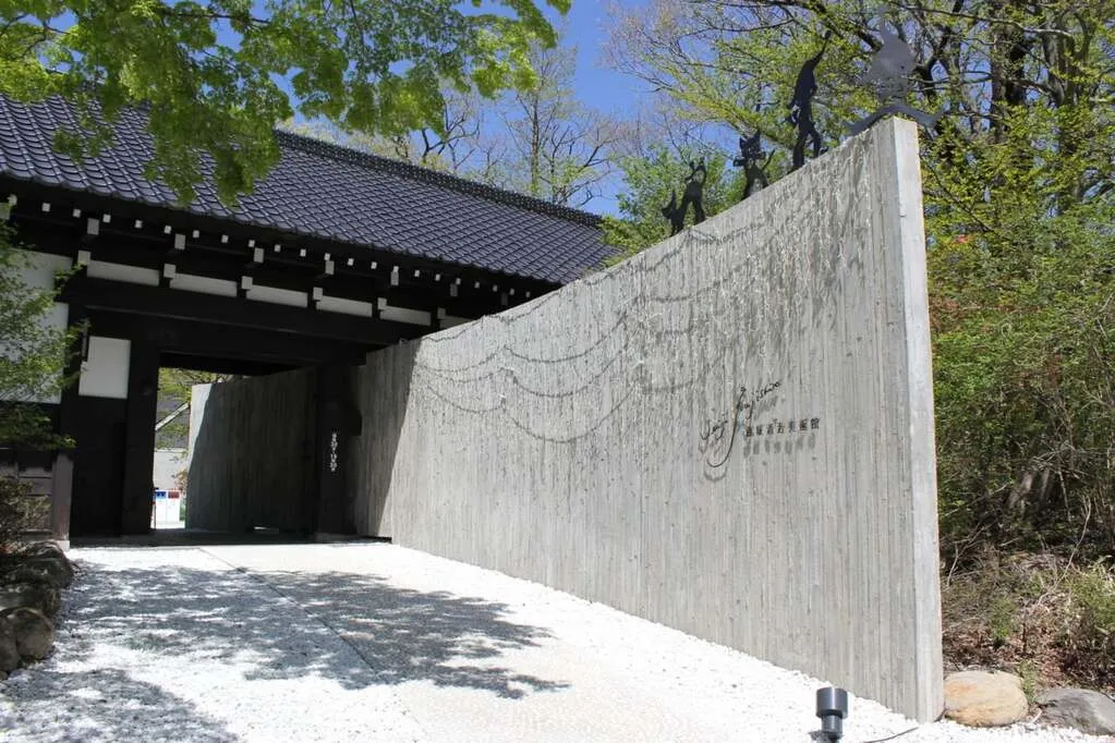 藤城清治美術館