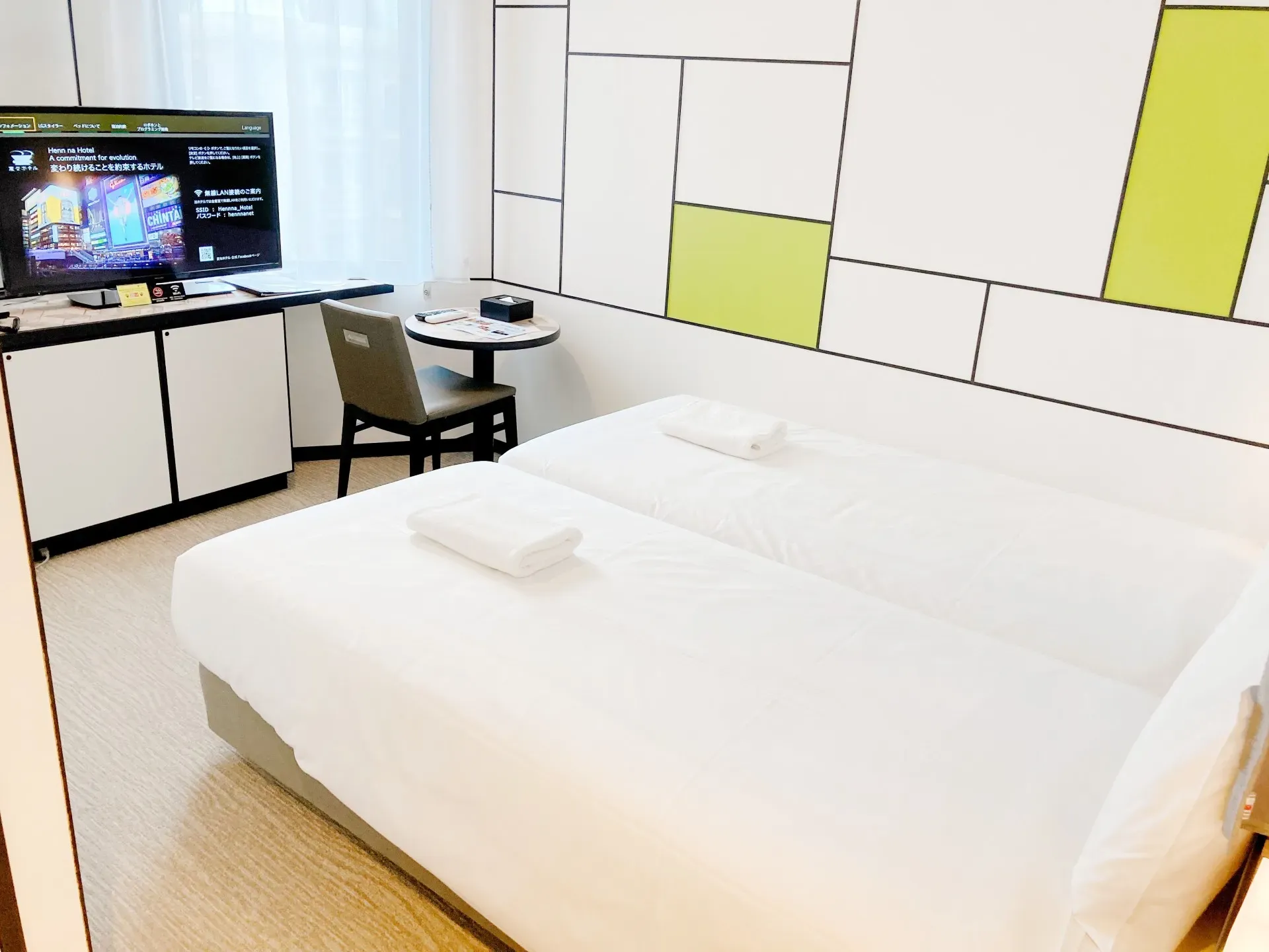 変なホテル大阪 心斎橋