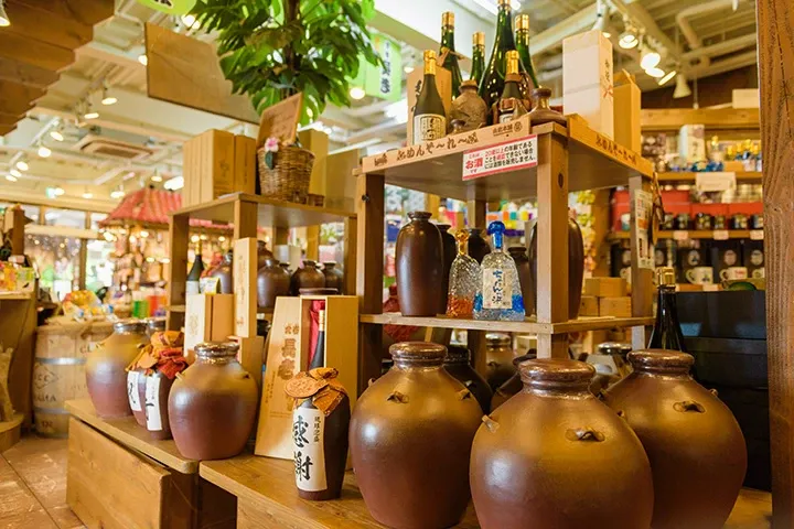 Yamachu Honpo（山忠本舗）