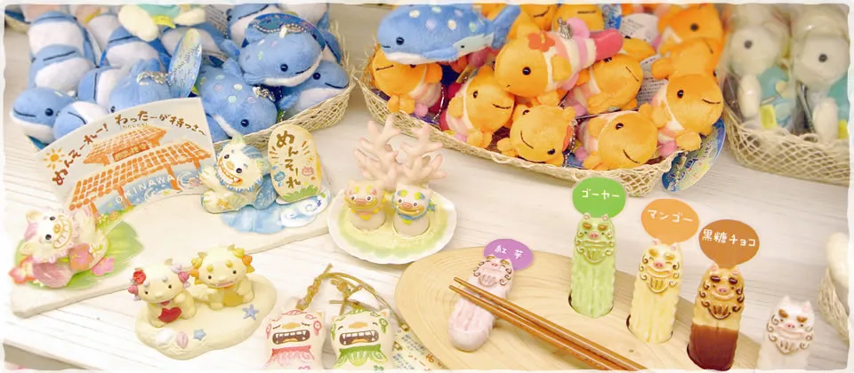 Splash Okinawa Mihama Market