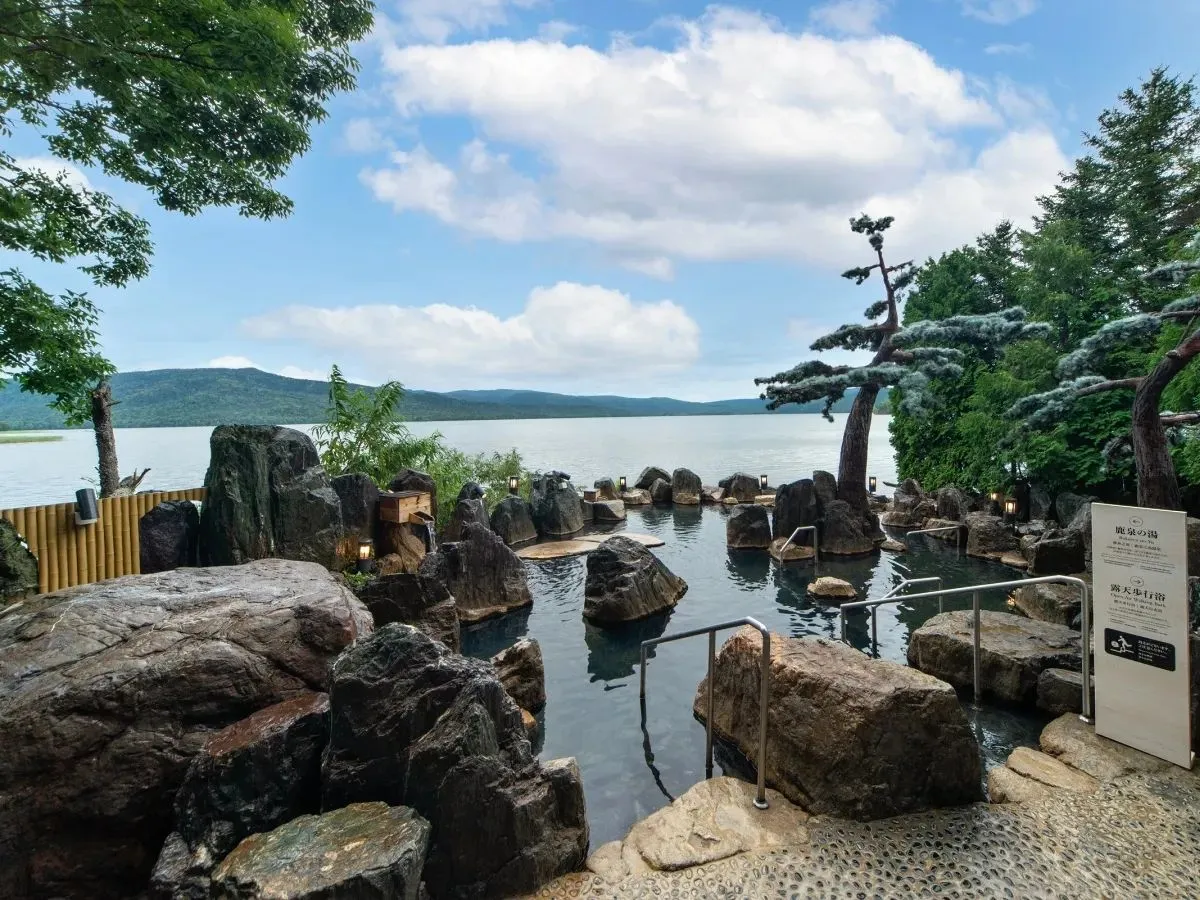 あかん遊久の里鶴雅