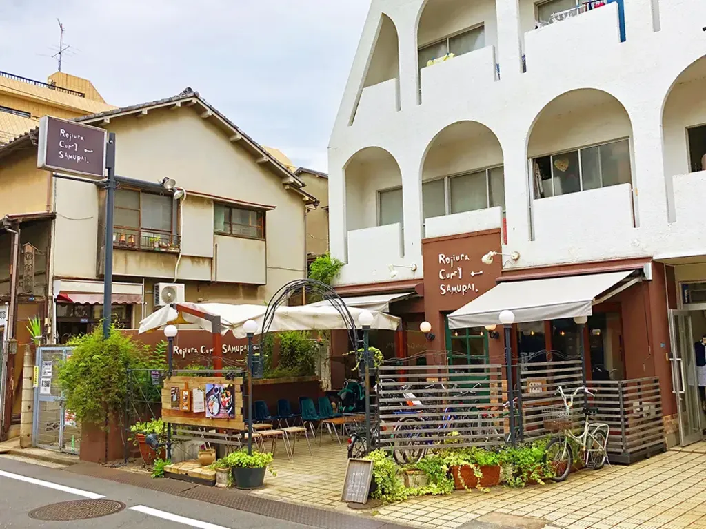 Rojiura Curry SAMURAI. 吉祥寺店