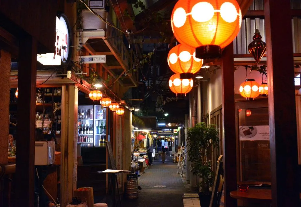 ハーモニカ横丁