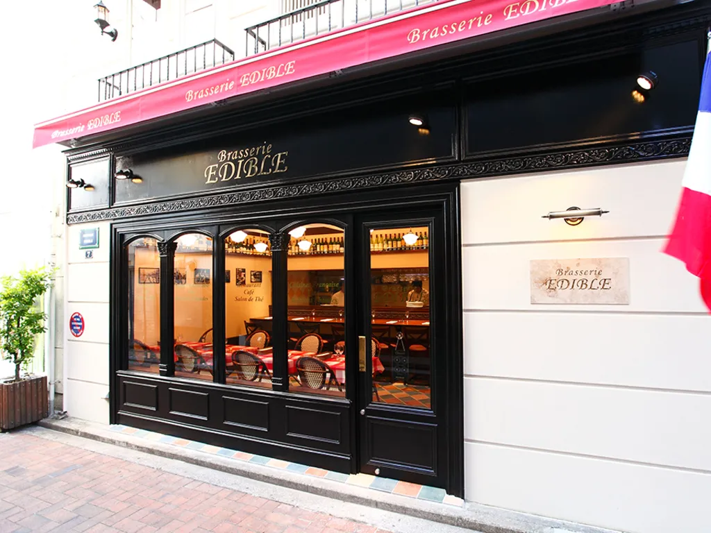 ブラッスリー エディブル