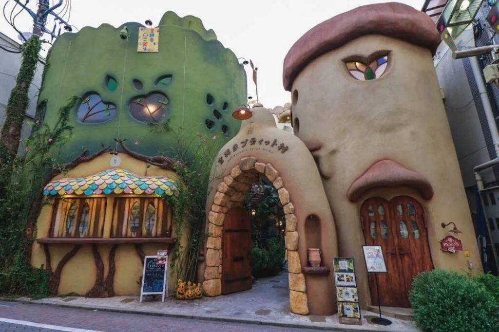 吉祥寺プティット村