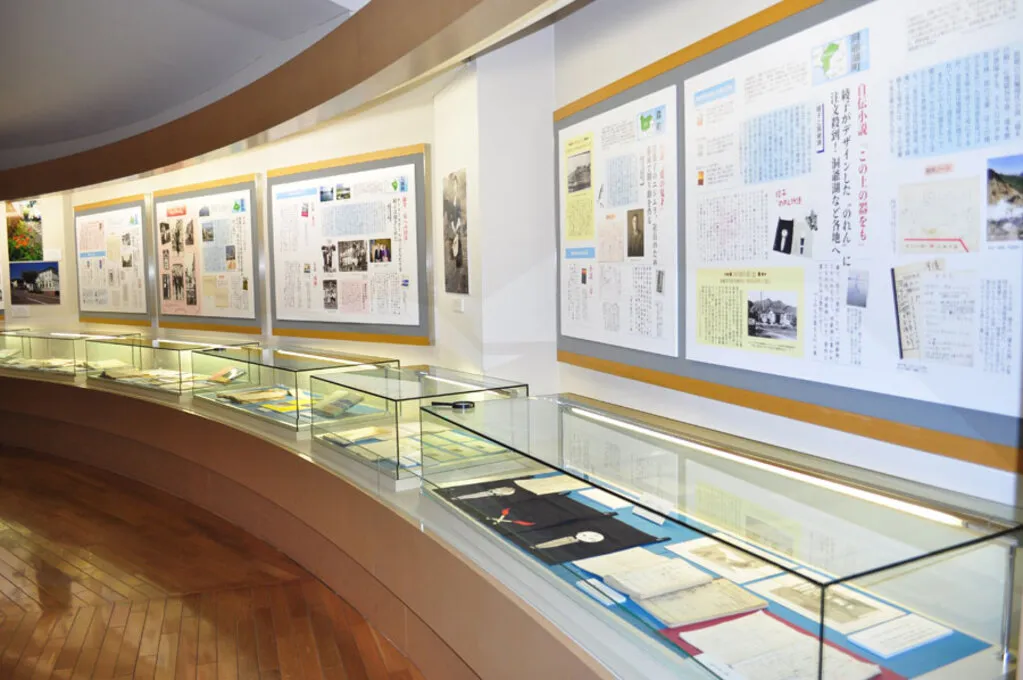 三浦綾子記念文学館