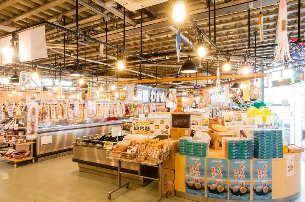 松島さかな市場