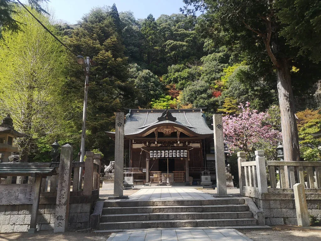 四所神社