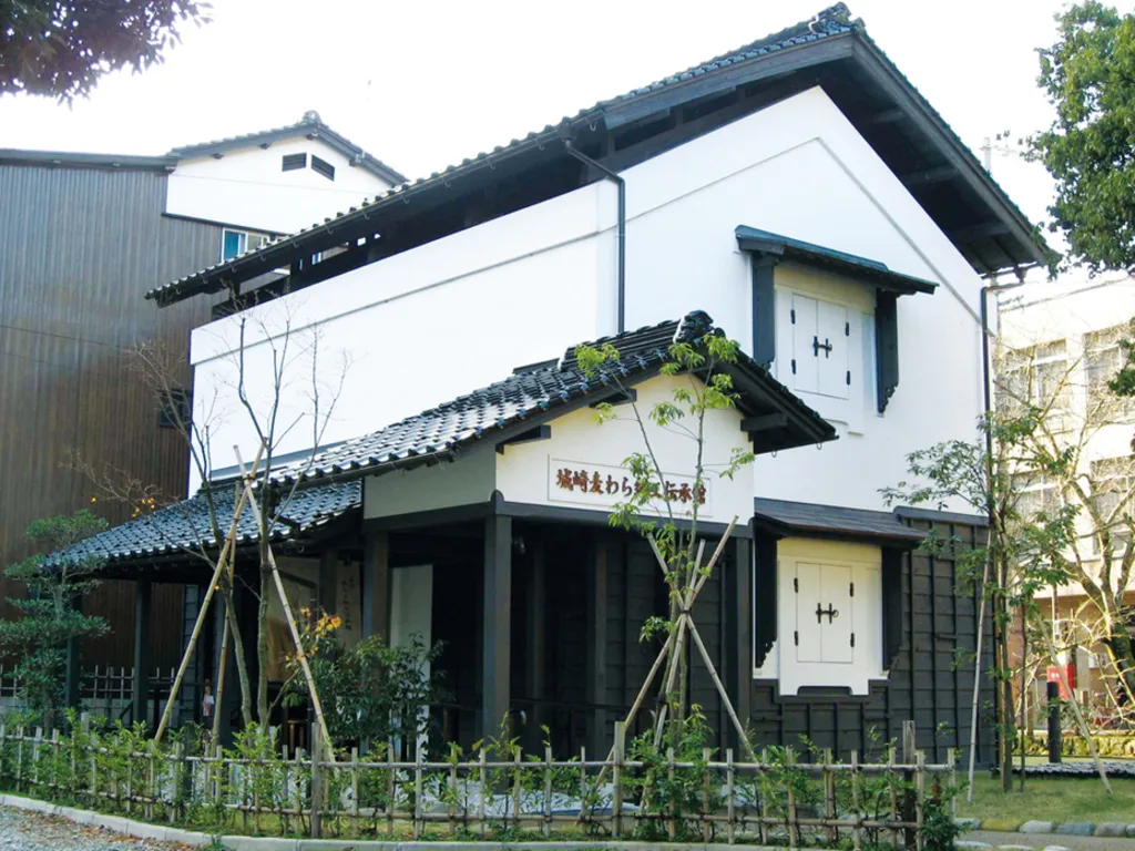 城崎麦わら細工伝承館