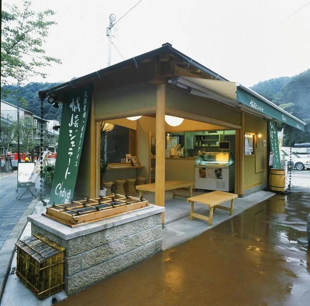 城崎ジェラートカフェ Chaya