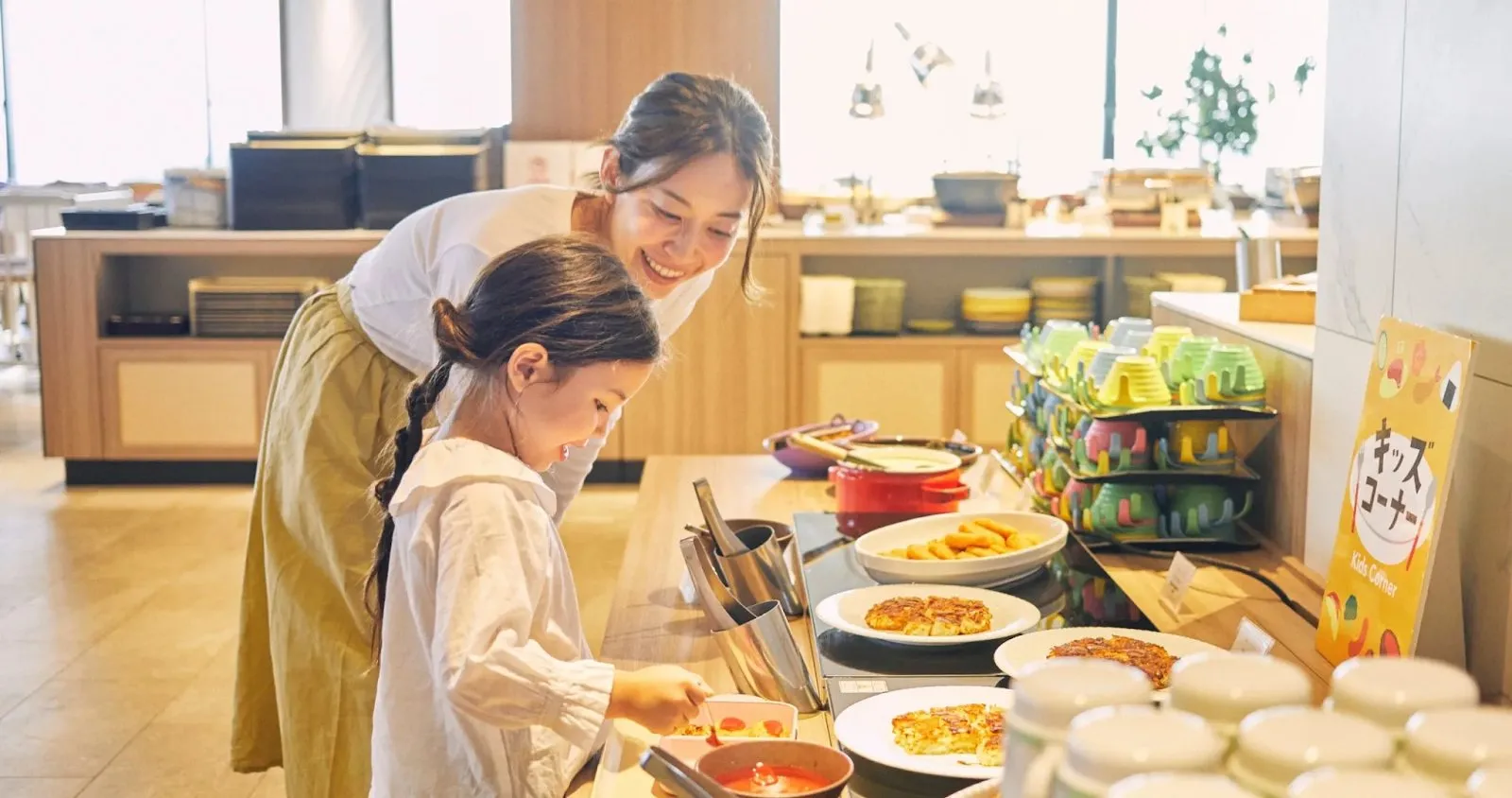 グランドメルキュール那須高原リゾート＆スパ