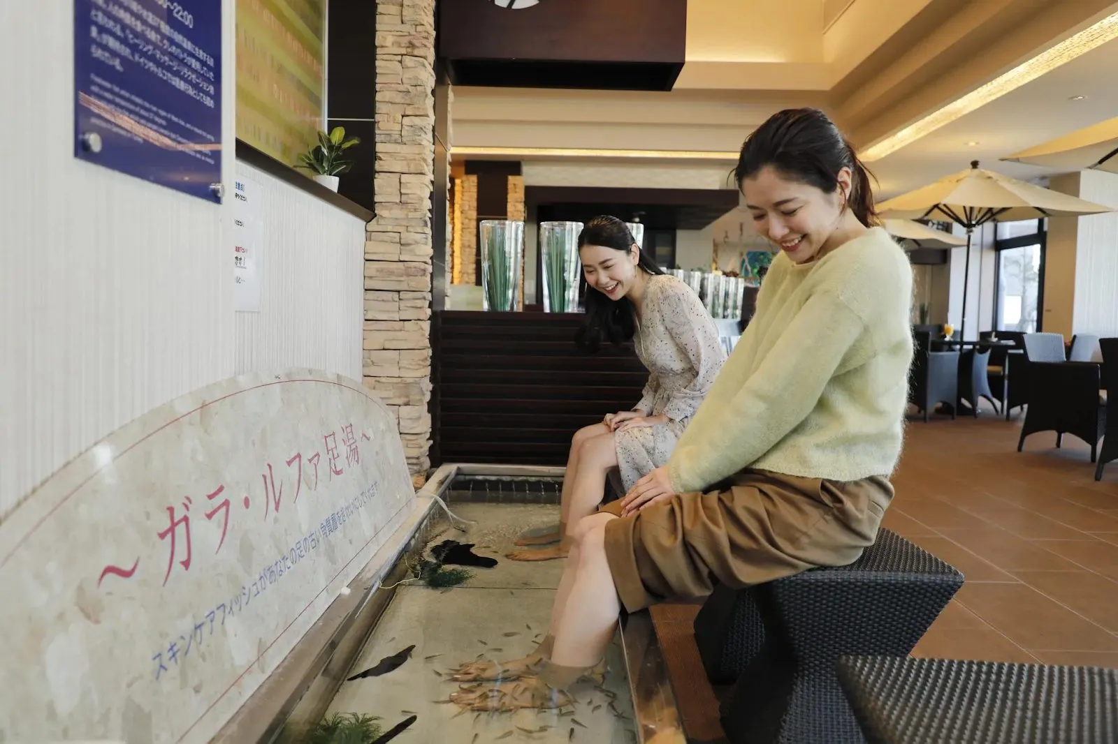 リゾートヒルズ豊浜 蒼空の風〜SORA no KAZE〜