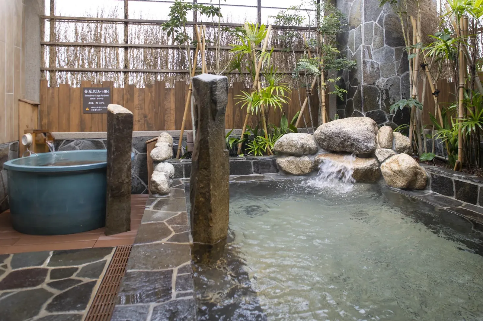 天然温泉 鶴港の湯 ドーミーインPREMIUM長崎駅前