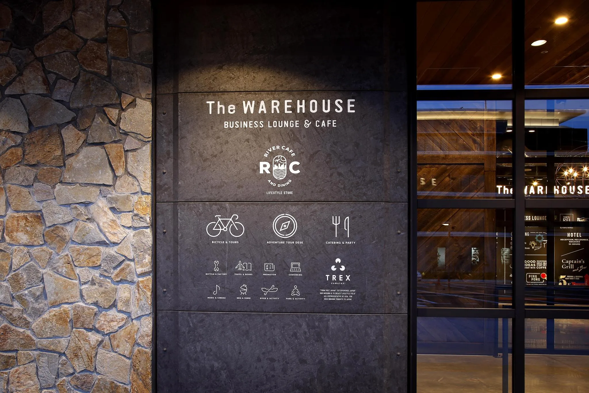 川崎キングスカイフロント 東急REIホテル