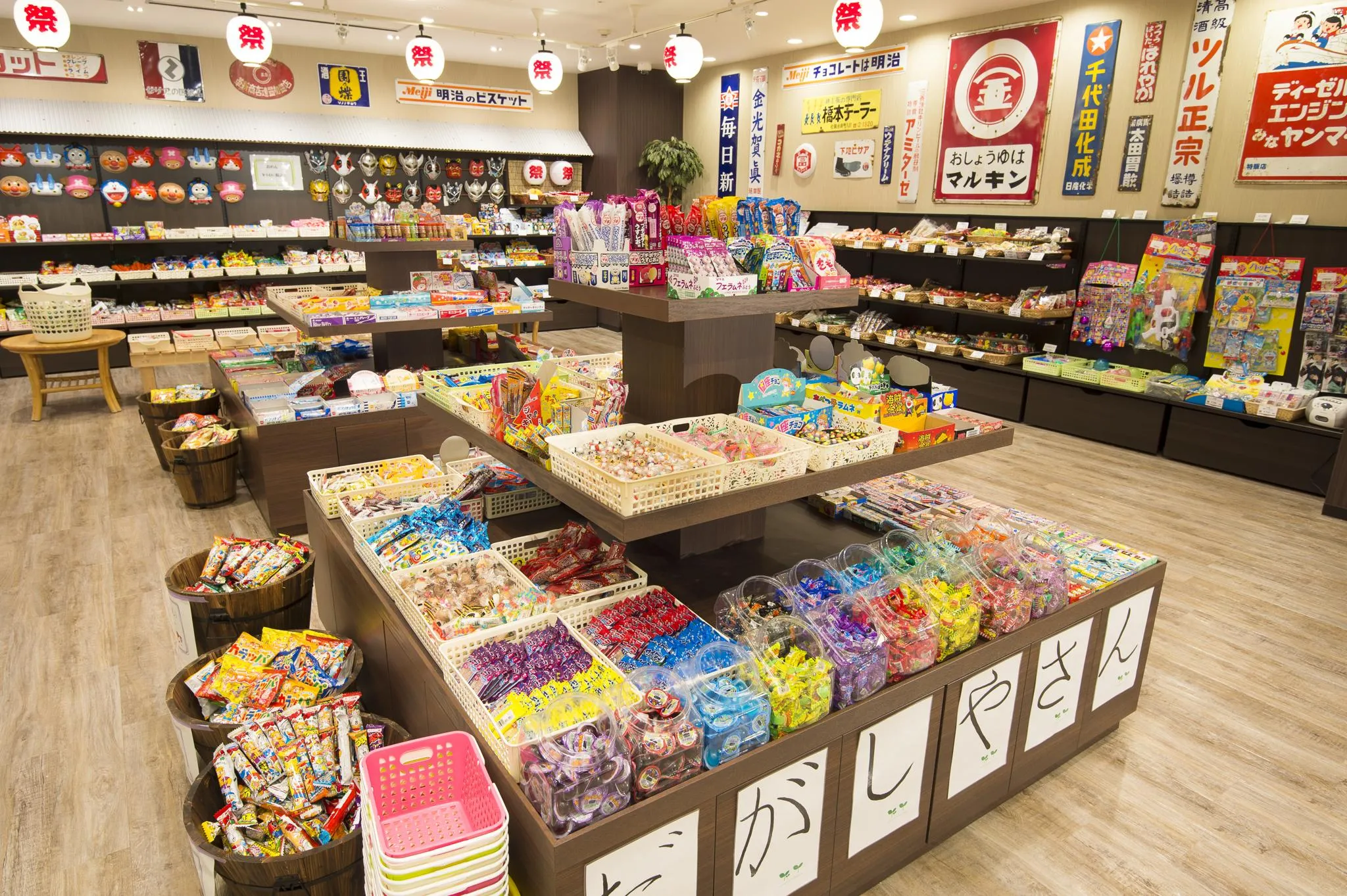 亀の井ホテル 別府