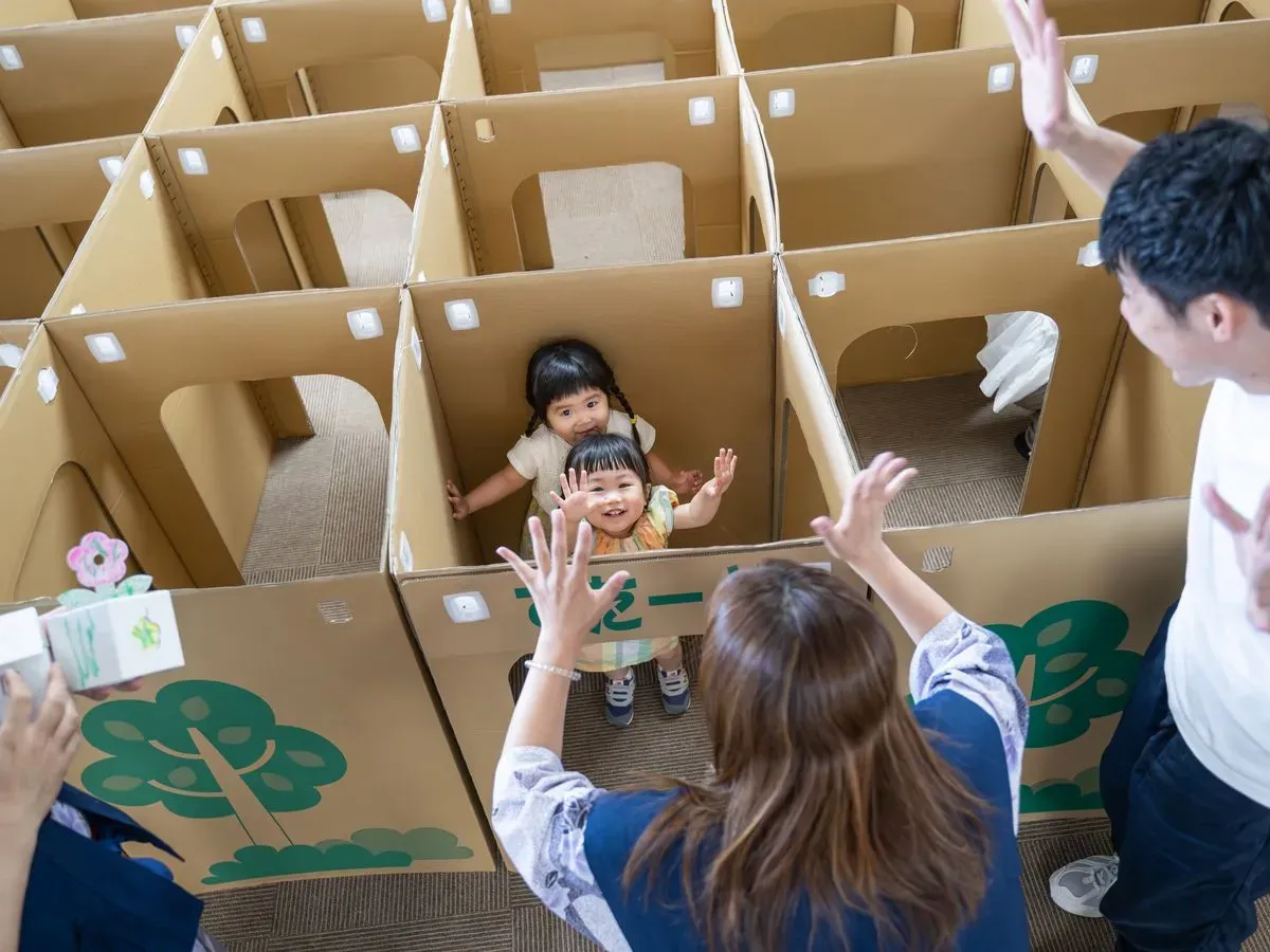 霧島国際ホテル