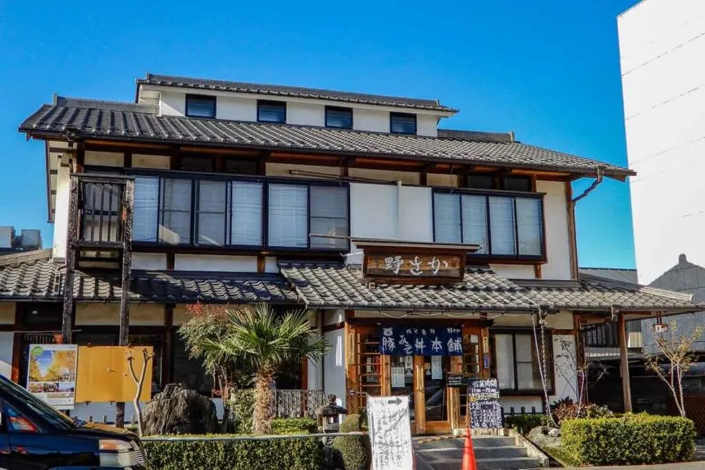 秩父名物 豚みそ丼本舗 野さか