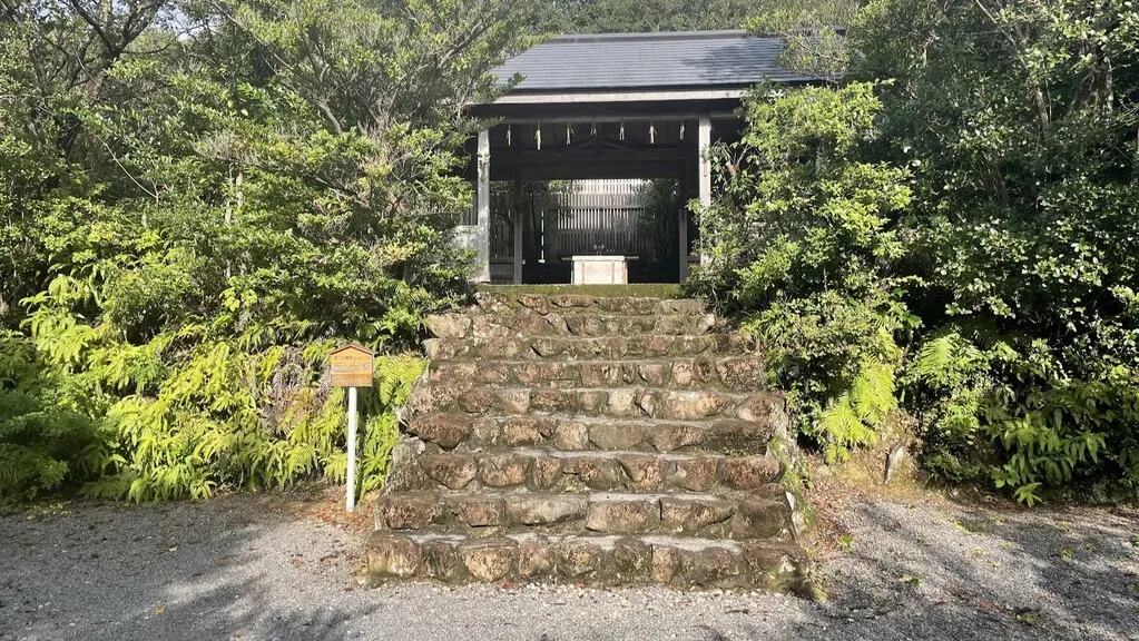 賢島金刀比羅宮