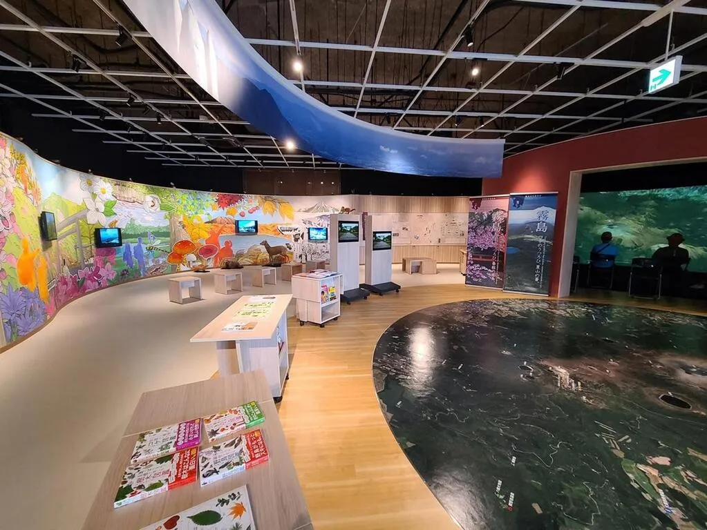 高千穂河原ビジターセンター