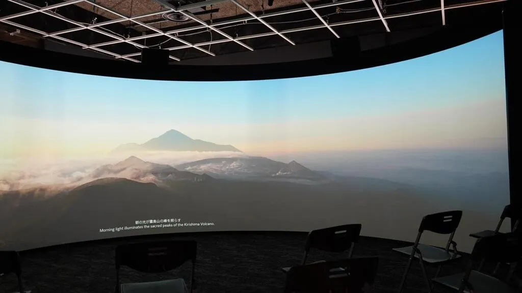 高千穂河原ビジターセンター