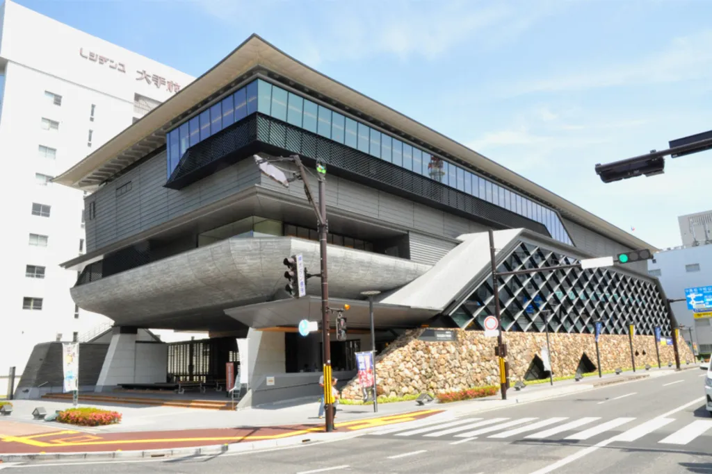 高知県立高知城歴史博物館