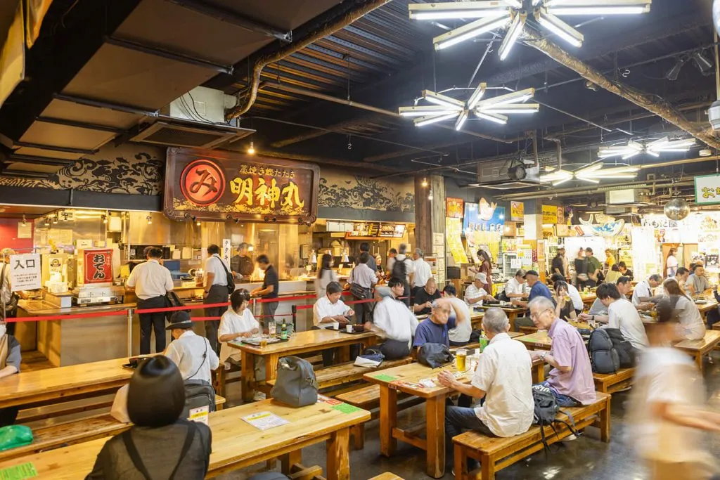 明神丸 ひろめ市場店