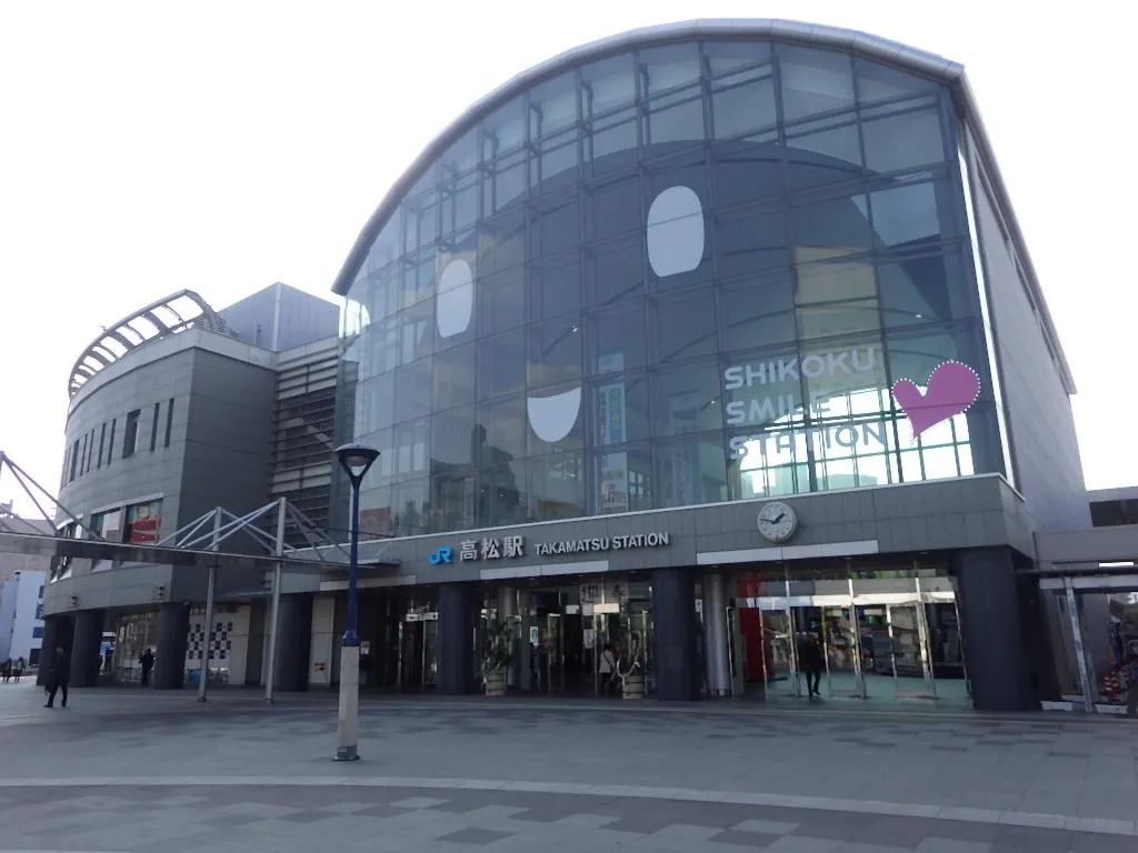 高松駅
