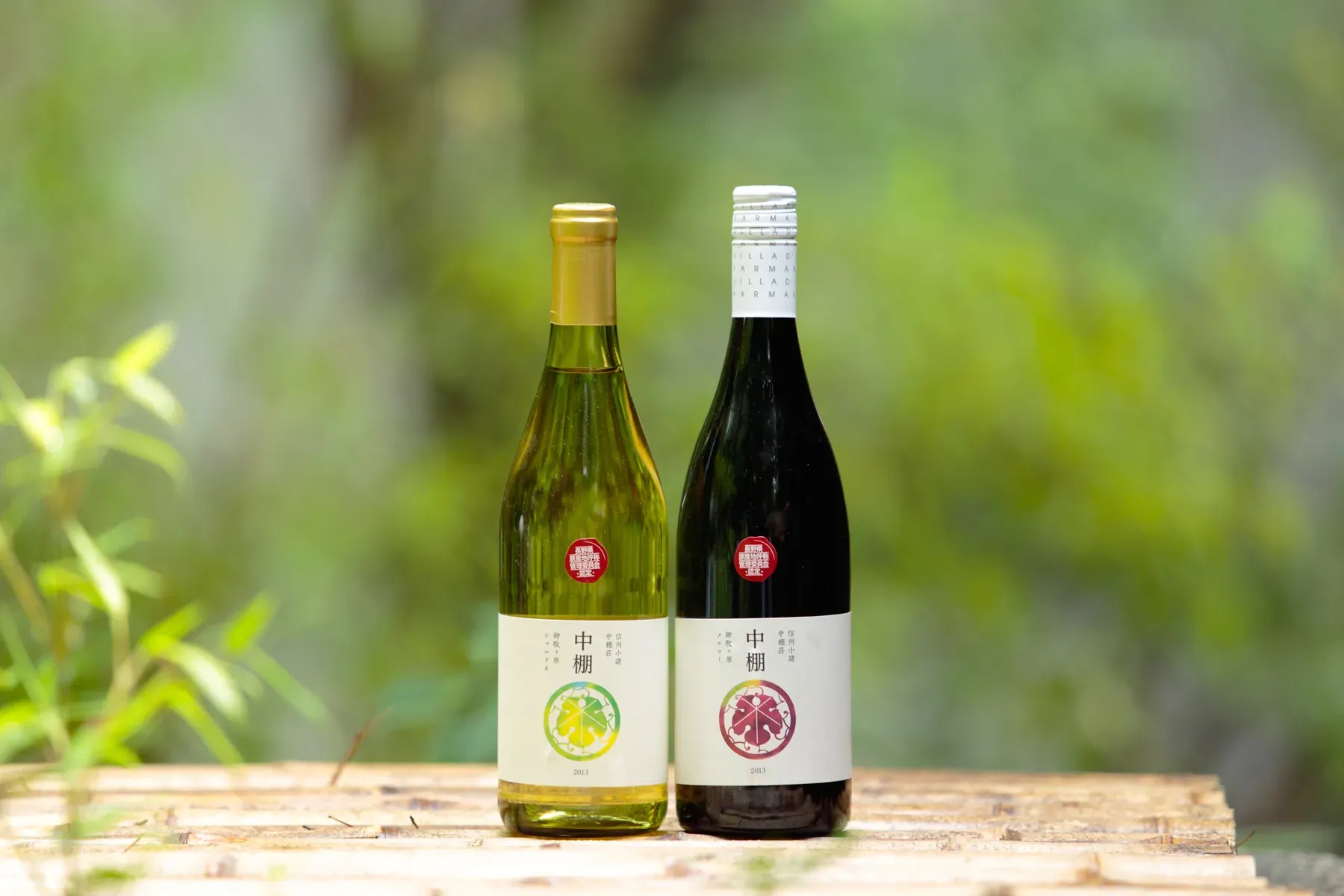 島崎藤村ゆかりの宿 中棚荘