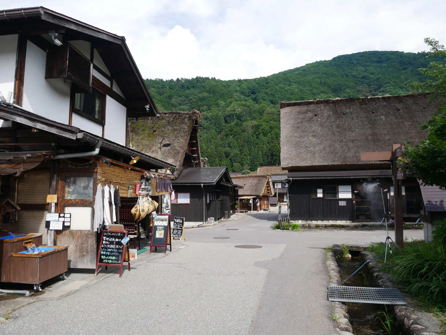 白川郷 お土産品処 かたりべ