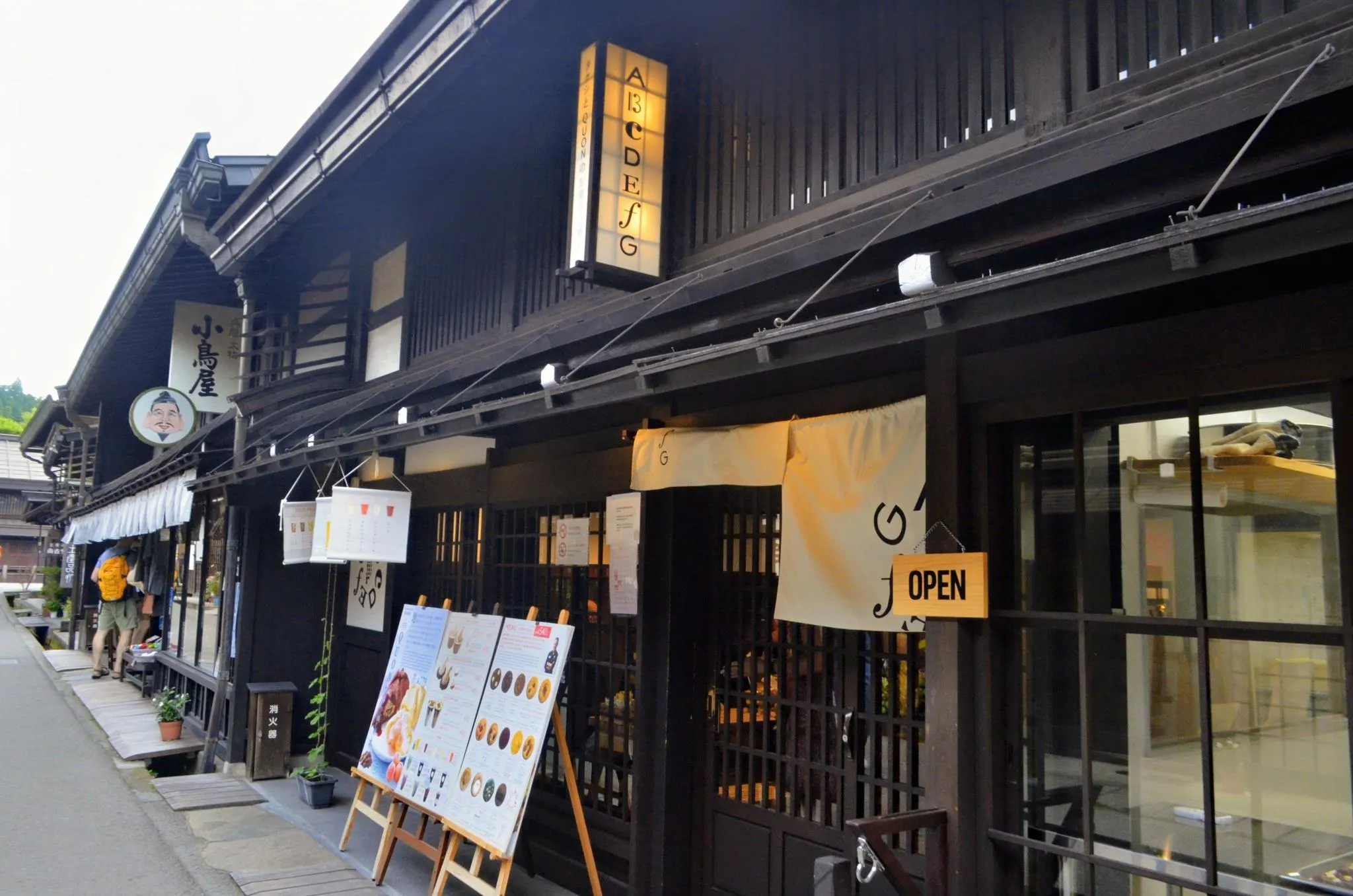 ABCDEFG～タケシと QUONのお菓子な関係～