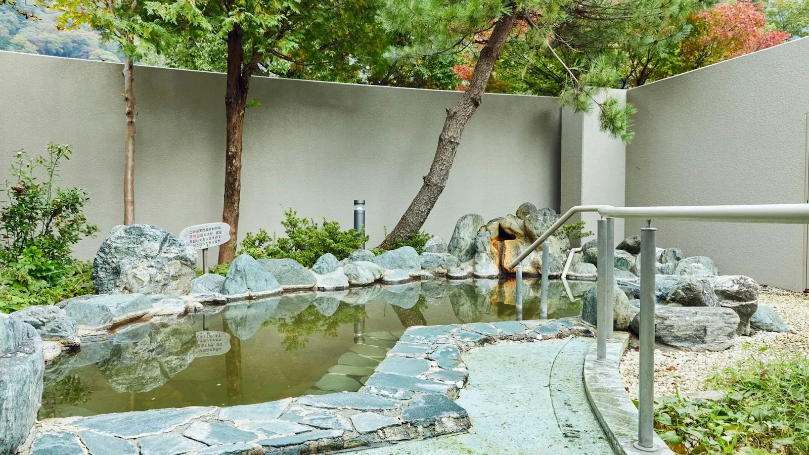 亀の井ホテル 塩原 ワンちゃんの宿