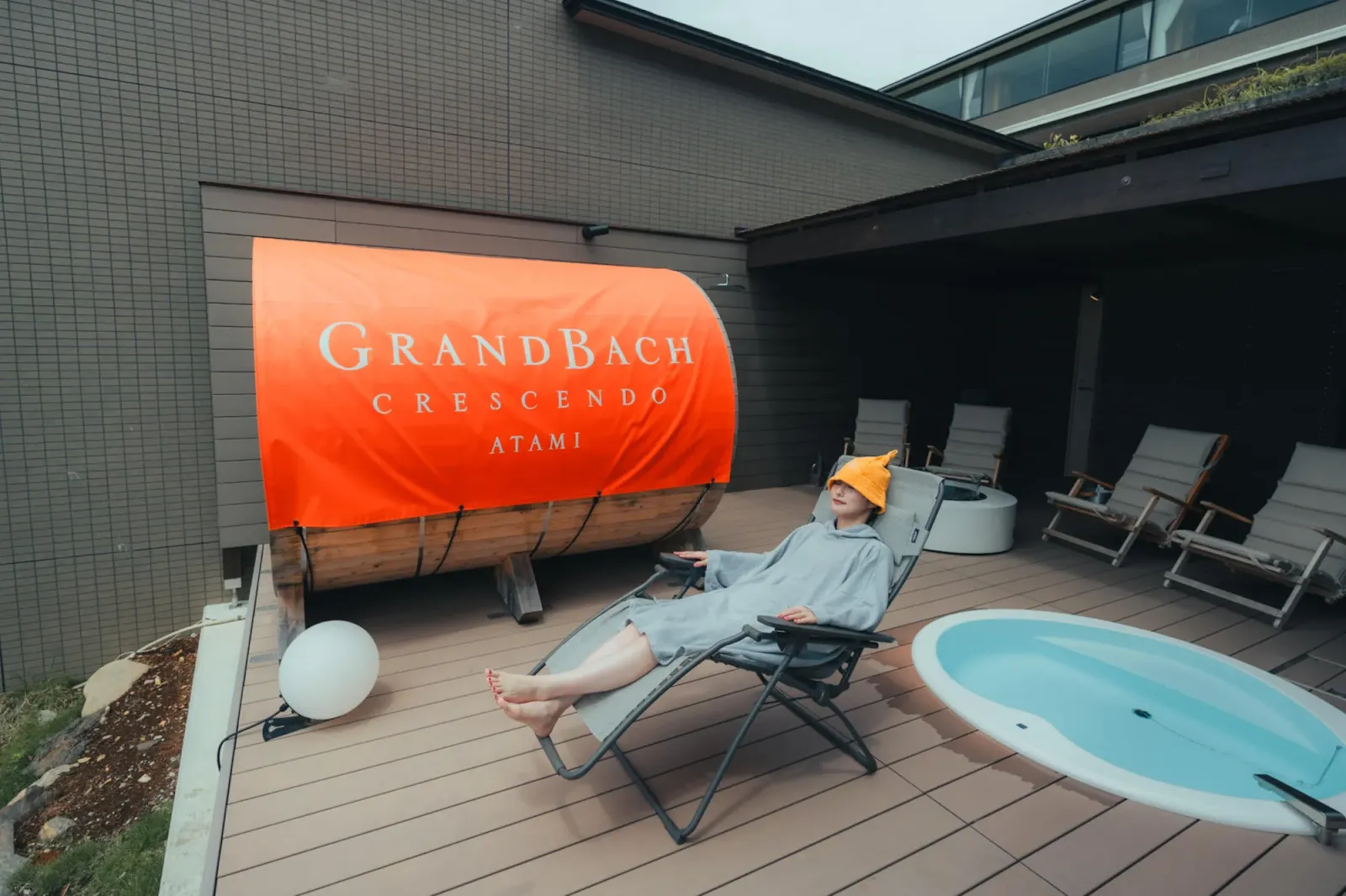 ホテルグランバッハ熱海クレッシェンド