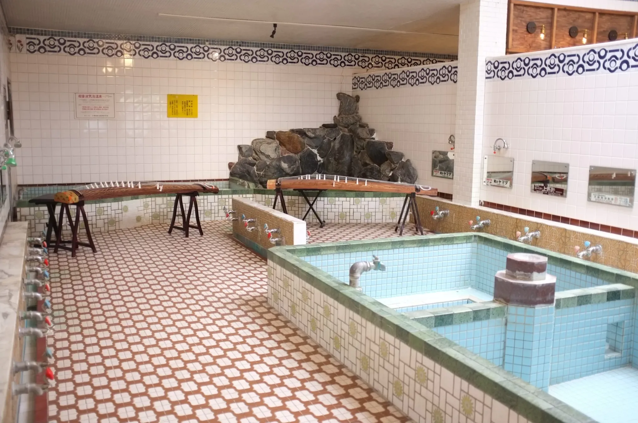 絃 湯響 九条湯 | Gen Soundbath Kujo-yu